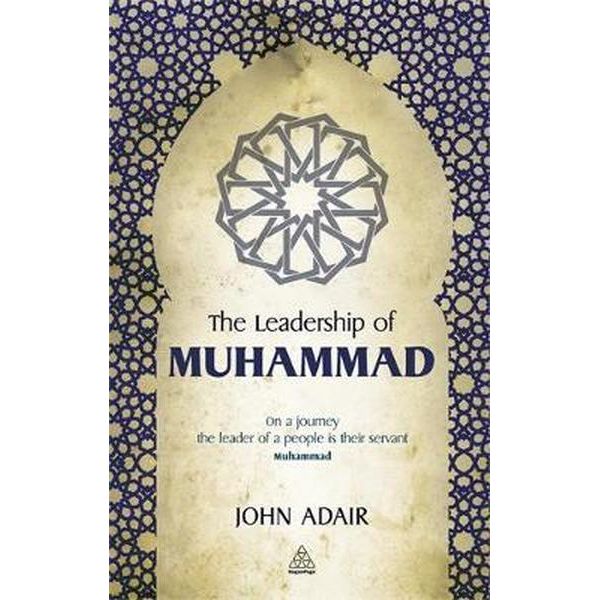 Akhriskii Kal Hore: 2017