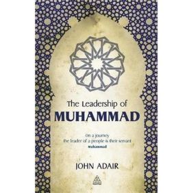 the-leadership-of-muhammad